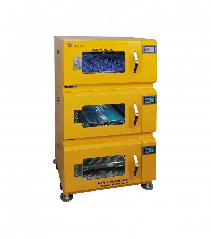 1569230504879440.jpg 88cn.jpg