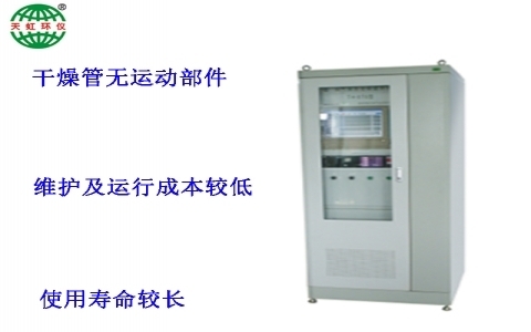 武漢天虹煙氣超低排放連續(xù)監(jiān)測系統(tǒng)TH-870