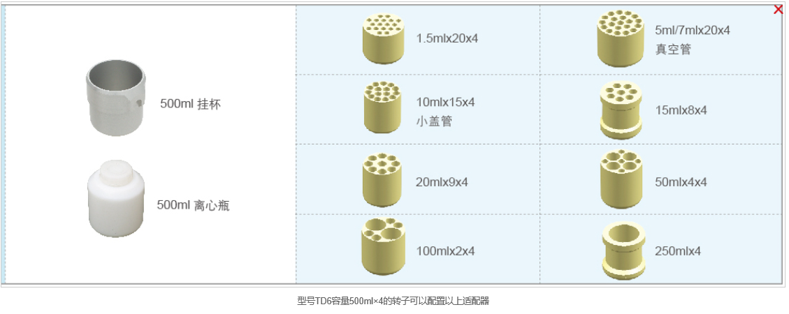 1594713861396228.png 2.png