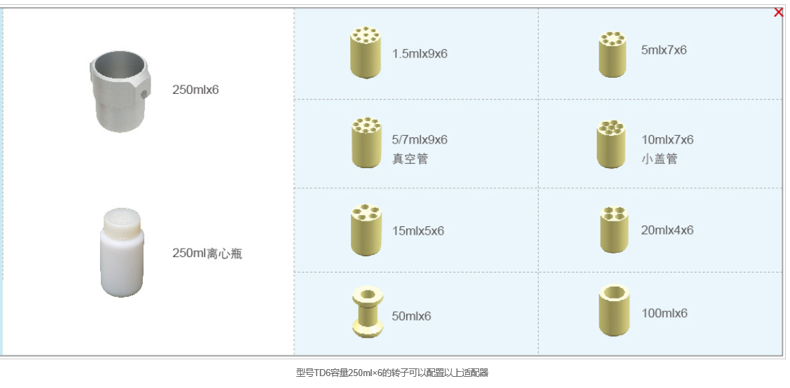 1594714401368710.png 3.png