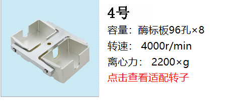 1594889982196255.jpg 新轉(zhuǎn)子4.jpg