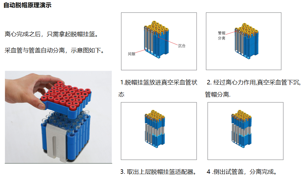 1594891935265051.png 11.png