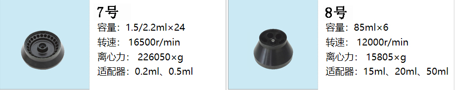 1594957213658402.jpg 55.jpg