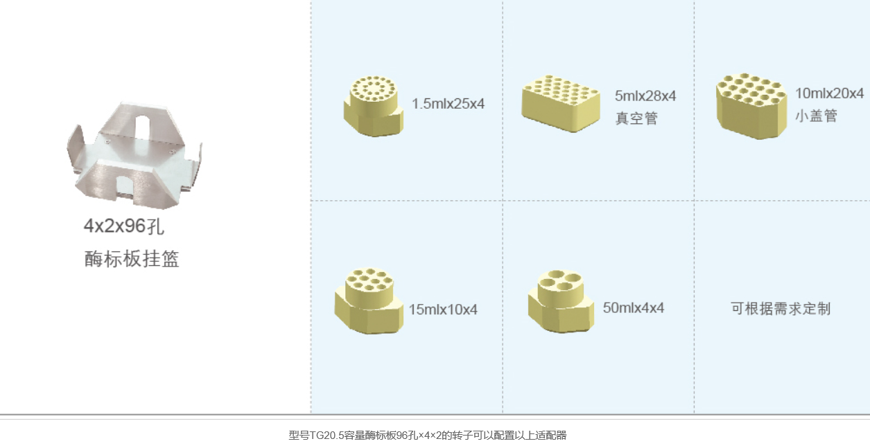 1595232572804160.png 3.png