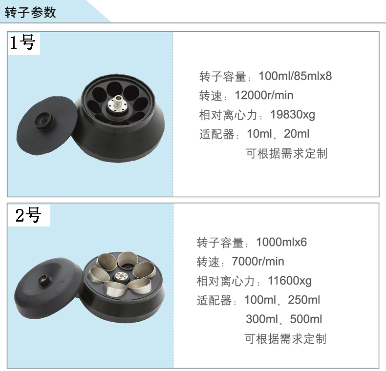 1595382314164252.jpg 11.jpg