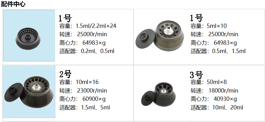 1595403032603157.jpg 11.jpg