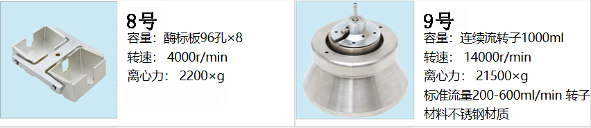 1595820929258832.jpg 44.jpg