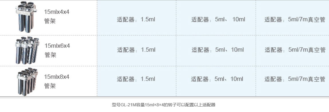 1595834014896839.png 3.png