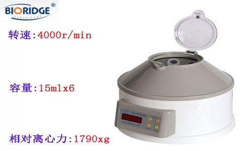 上海盧湘儀  TD5G臺(tái)式低速離心機(jī) 