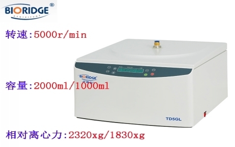 上海盧湘儀  TD5GL臺(tái)式過濾離心機(jī) 