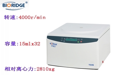 上海盧湘儀  TD4N尿沉渣離心機 